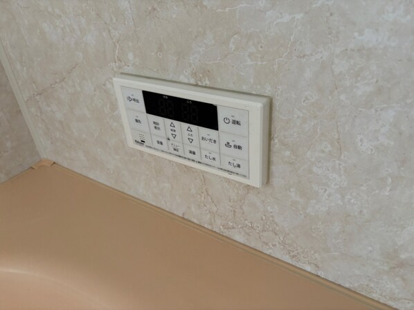 ハッピーロード佐土の物件内観写真